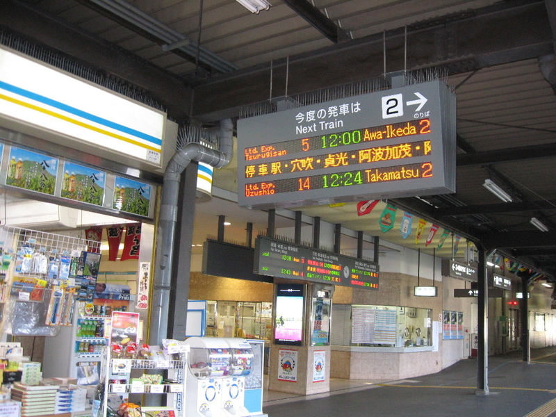イメージ 8