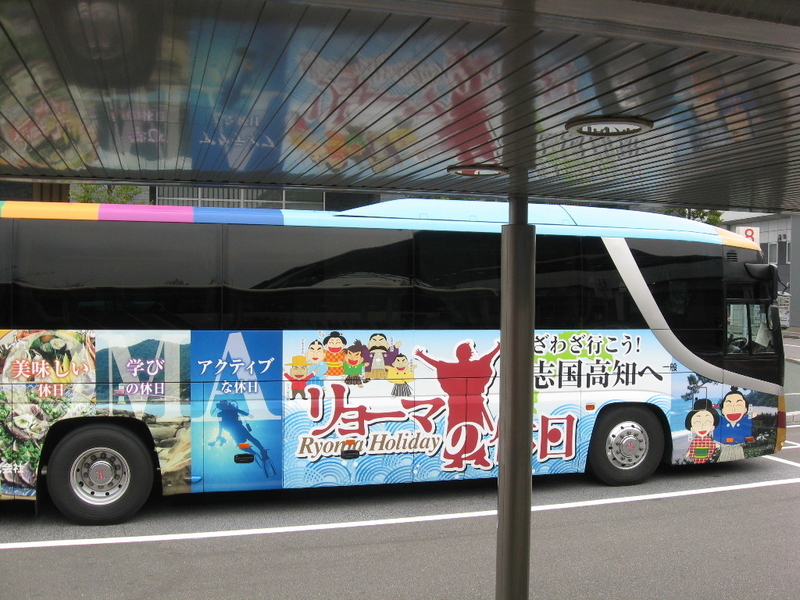 イメージ 12