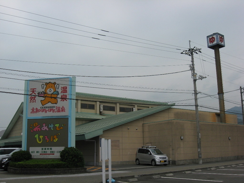 イメージ 3