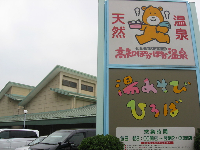 イメージ 4