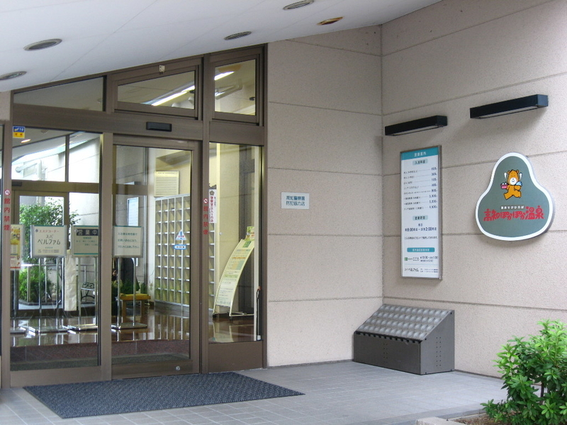 イメージ 5