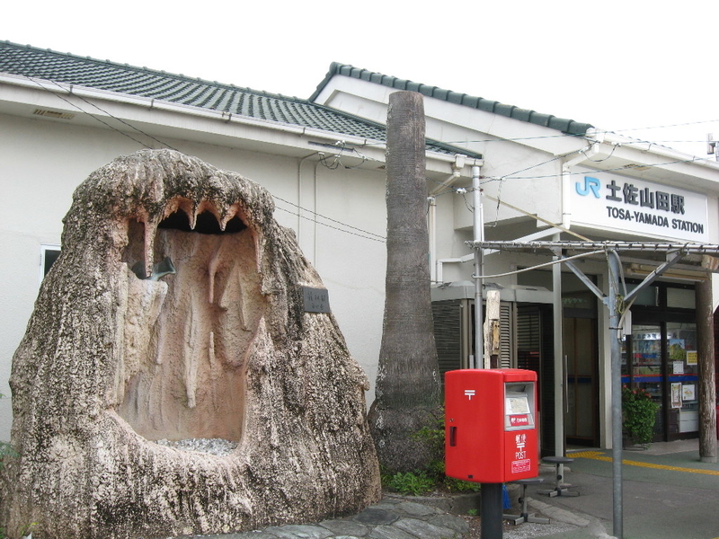 イメージ 1