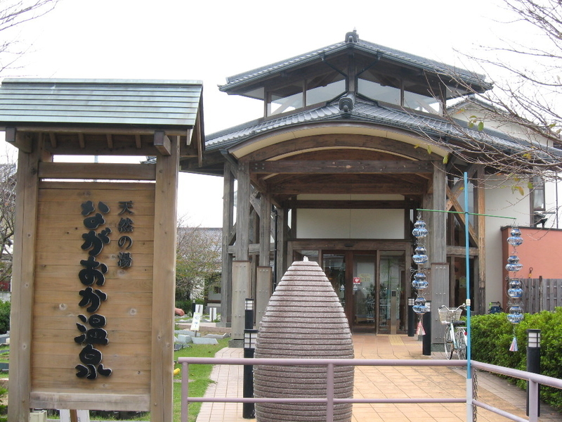 イメージ 12