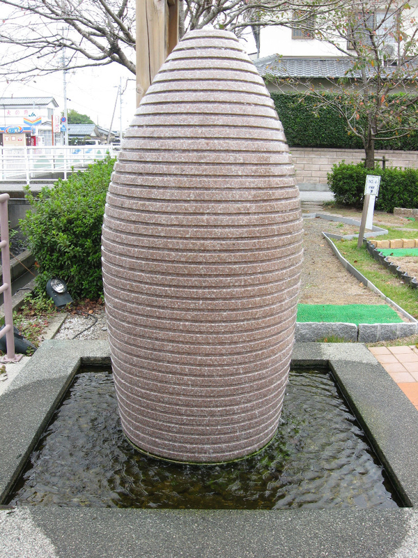 イメージ 13
