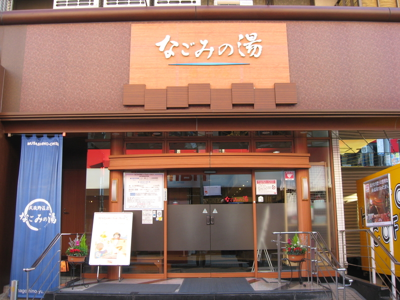 イメージ 1