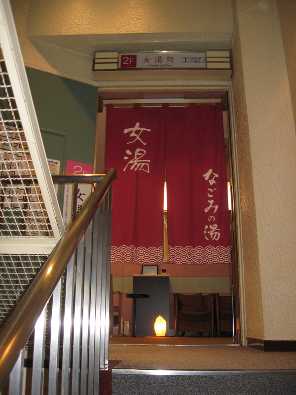 イメージ 4