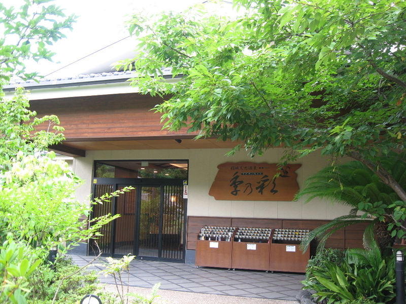 イメージ 5