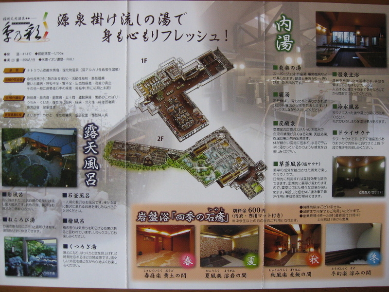 イメージ 8