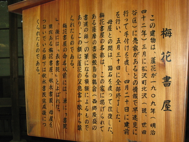 イメージ 19
