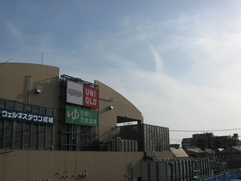 イメージ 39
