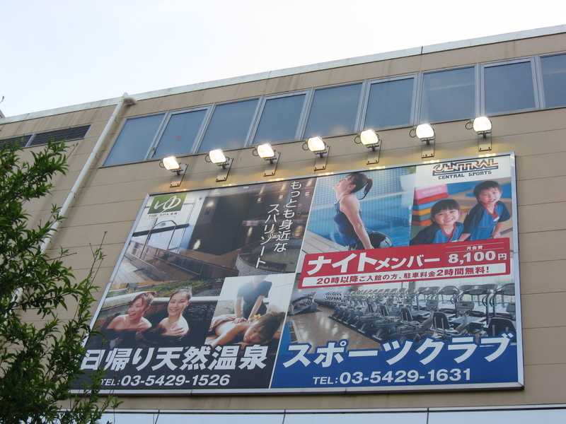 イメージ 41