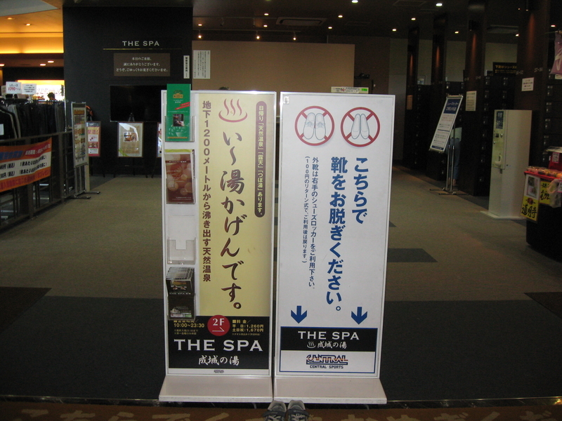 イメージ 42