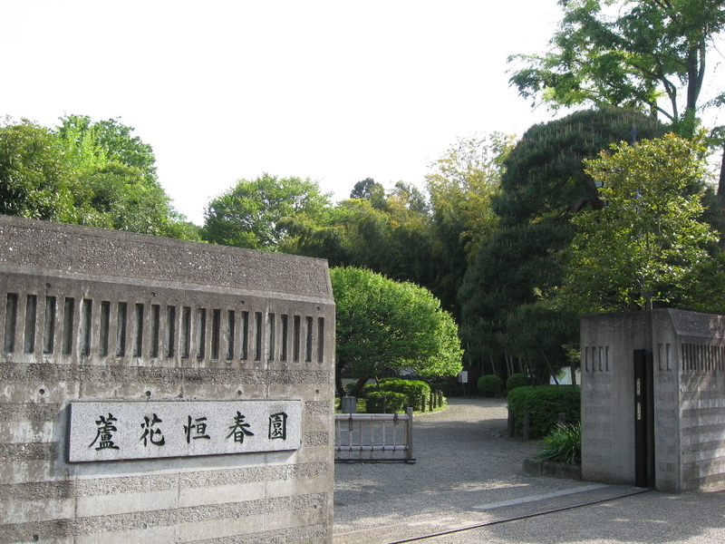 イメージ 6
