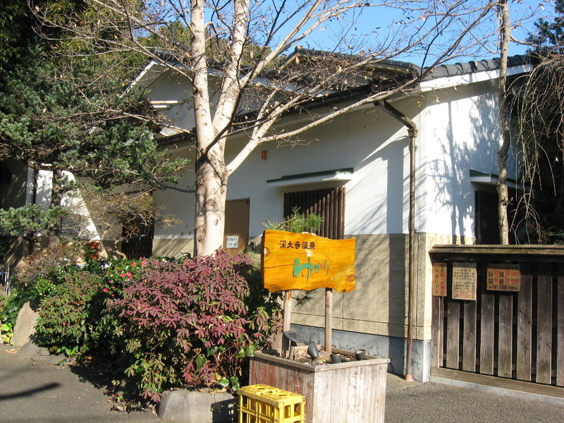 イメージ 3