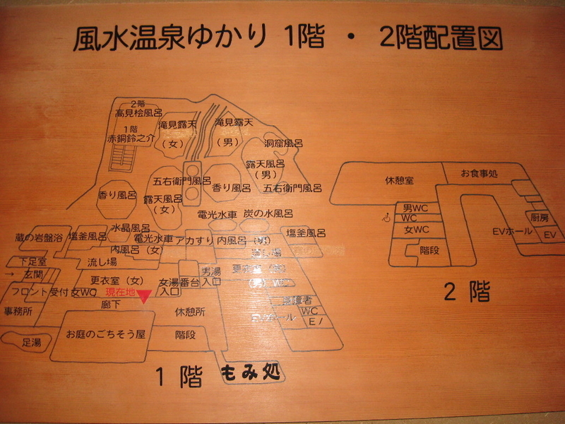 イメージ 5