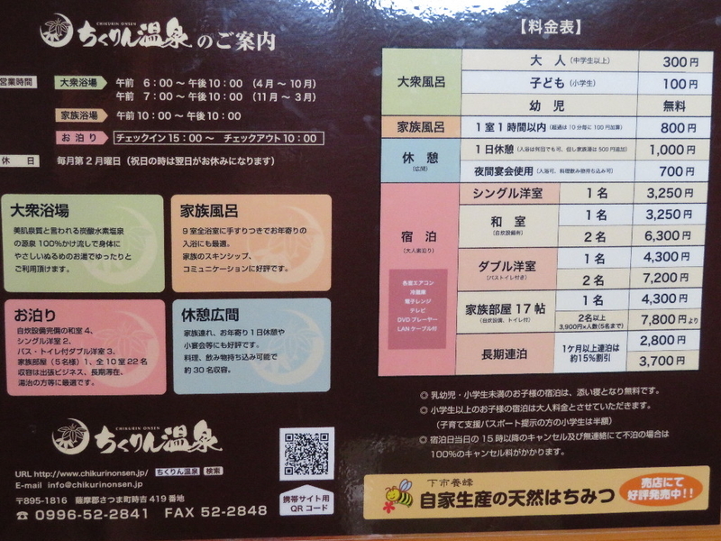 イメージ 4