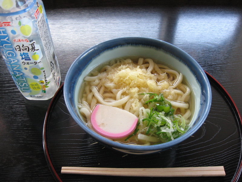 イメージ 15