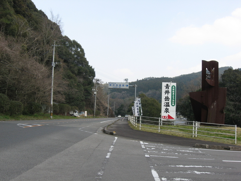 イメージ 6
