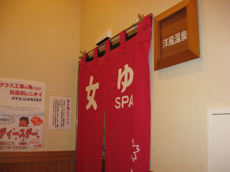 イメージ 10