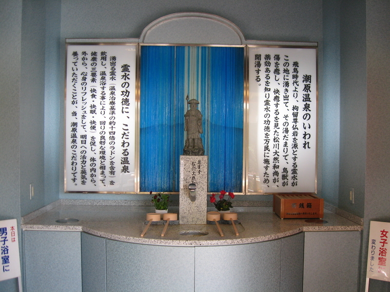 イメージ 12
