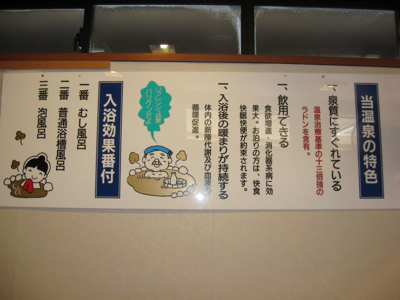 イメージ 14