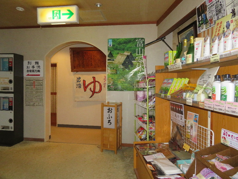 イメージ 3