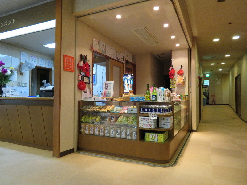 イメージ 2