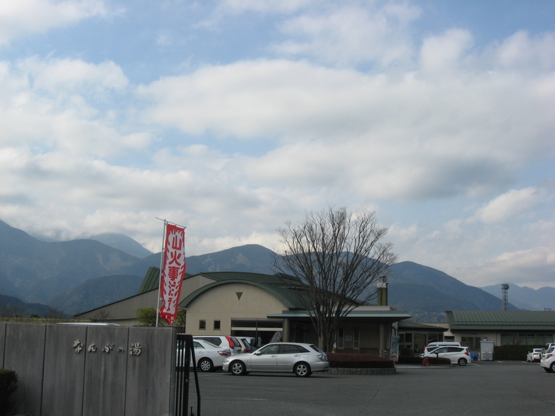 イメージ 15