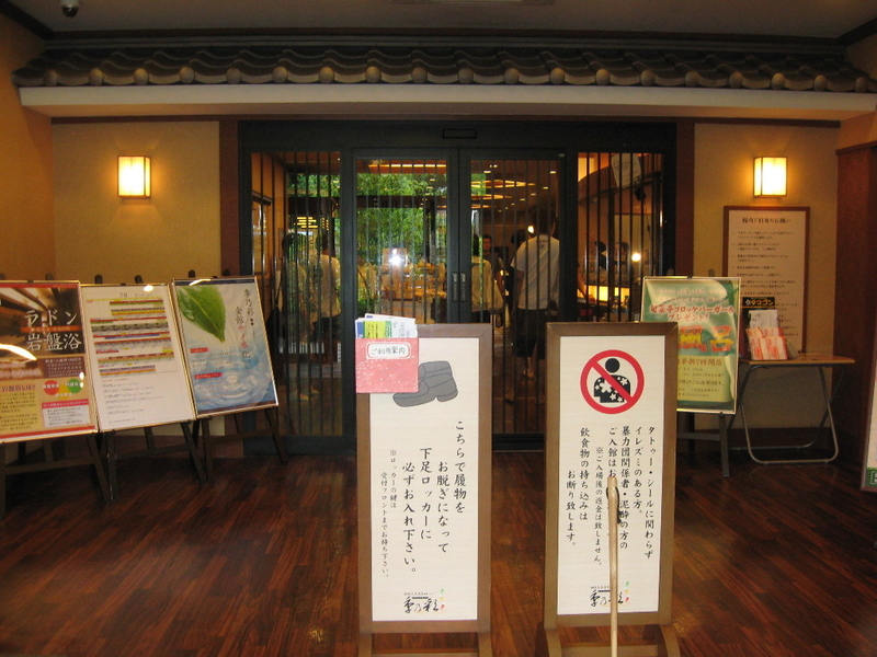 イメージ 6