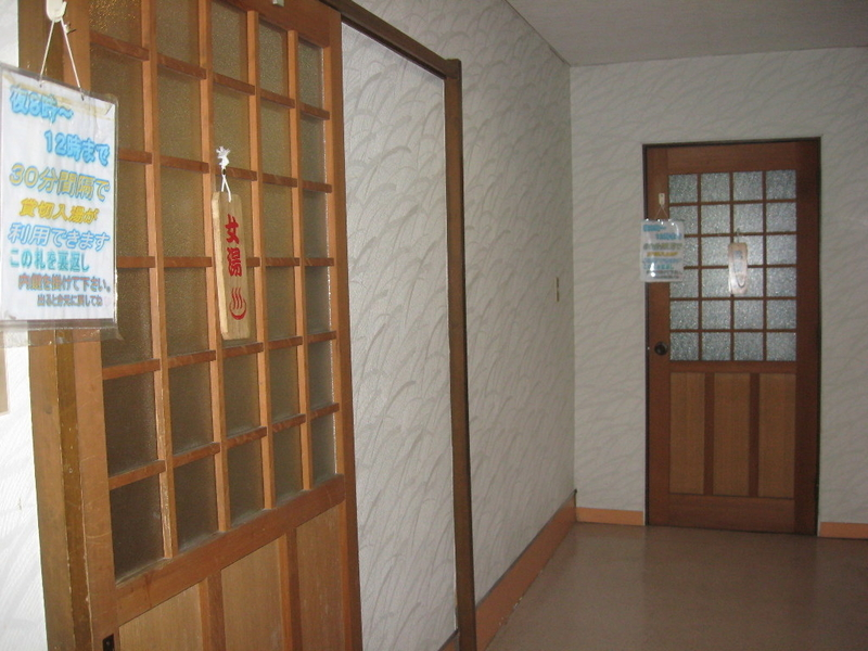 f:id:onsen_tabi1:20190830101114p:plain f:id:onsen_tabi1:20190830101114p:plain