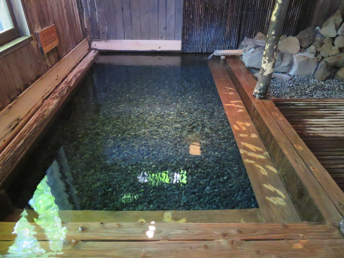 f:id:onsen_tabi1:20200323235438j:plain