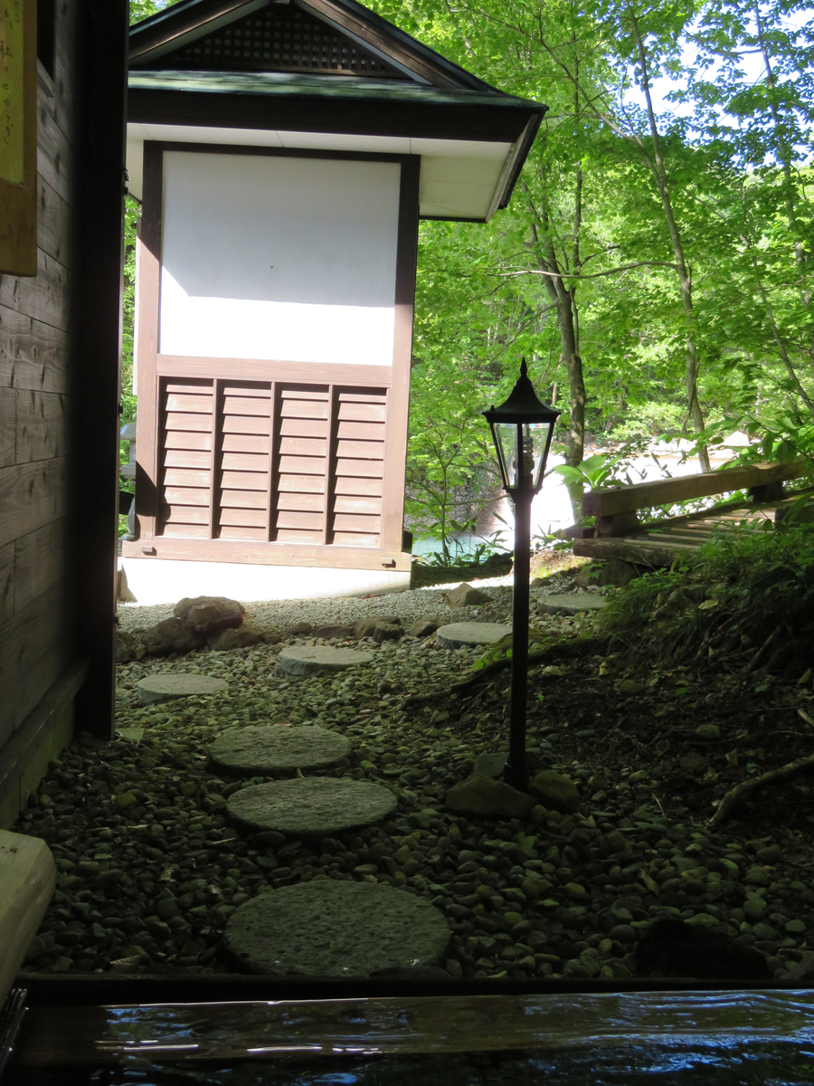 f:id:onsen_tabi1:20200323235556j:plain