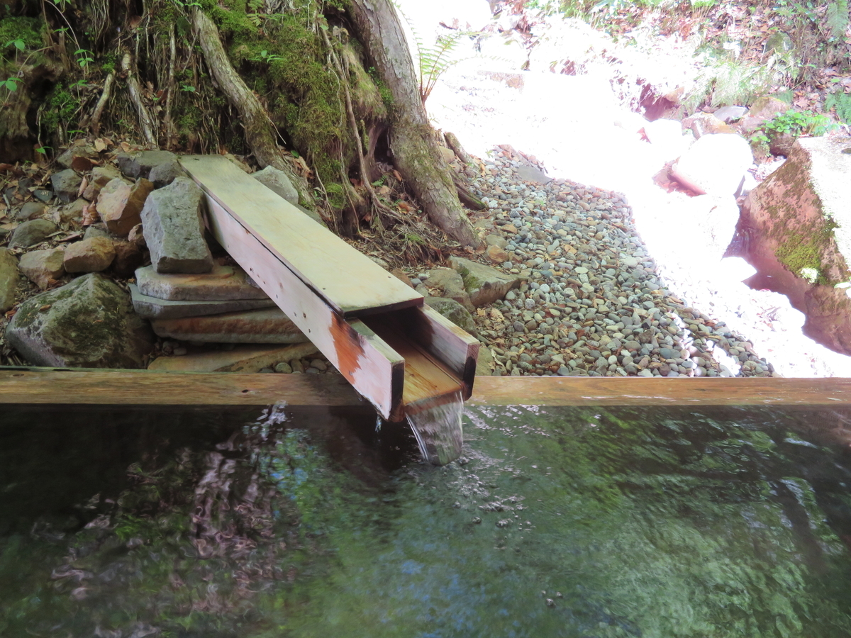 f:id:onsen_tabi1:20200323235845j:plain