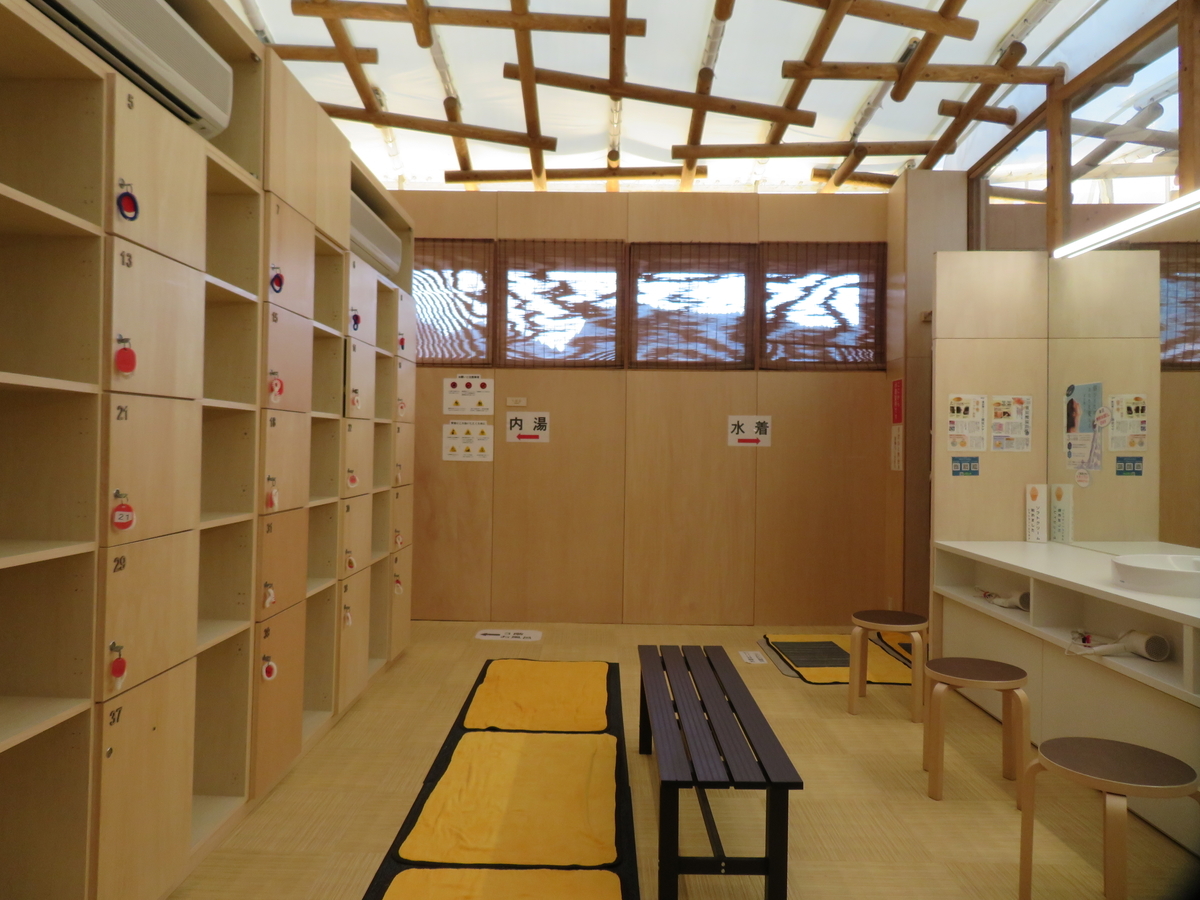 f:id:onsen_tabi1:20210602110057j:plain