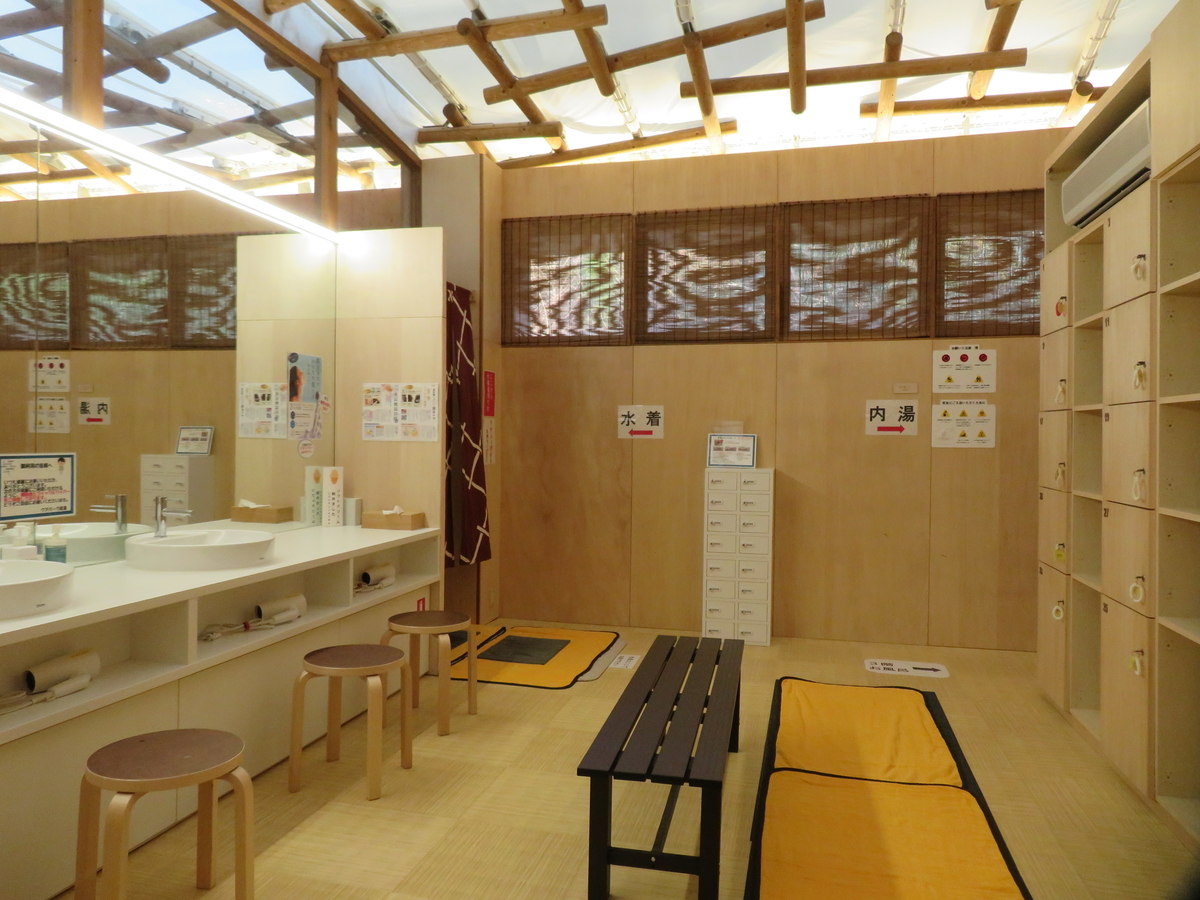 f:id:onsen_tabi1:20210604075153j:plain