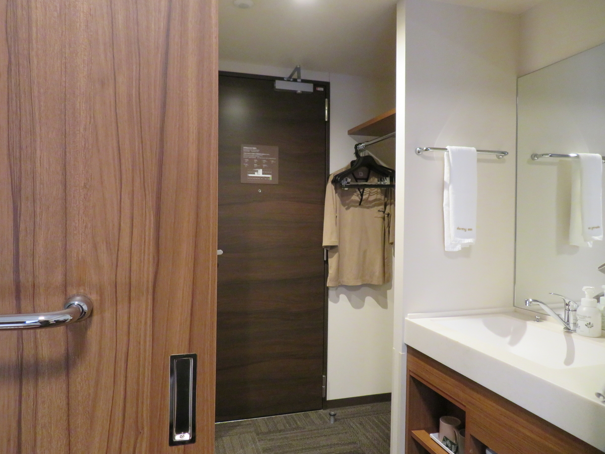 f:id:onsen_tabi1:20211225020133j:plain