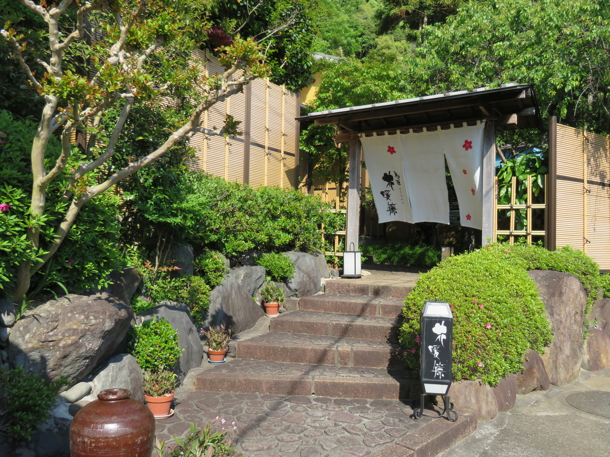 西伊豆 土肥温泉「和の匠 花暖簾」さん ① 周辺の寺社「安楽寺・土肥