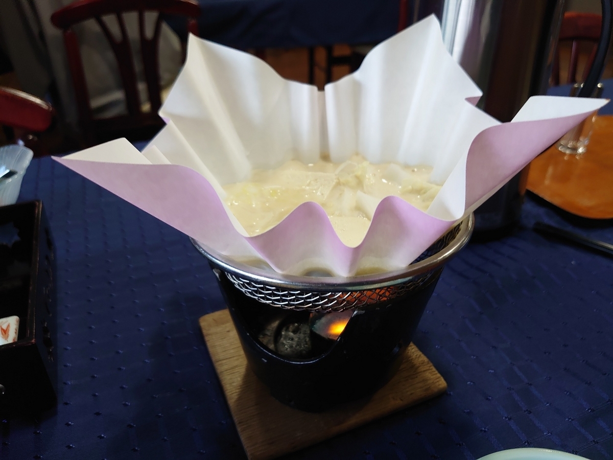 旅館の夕食に出される「紙鍋」が燃えないのは何故？ - 温泉博物館 名誉