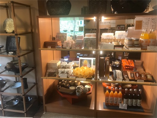 f:id:onsenneko:20190219194737j:image