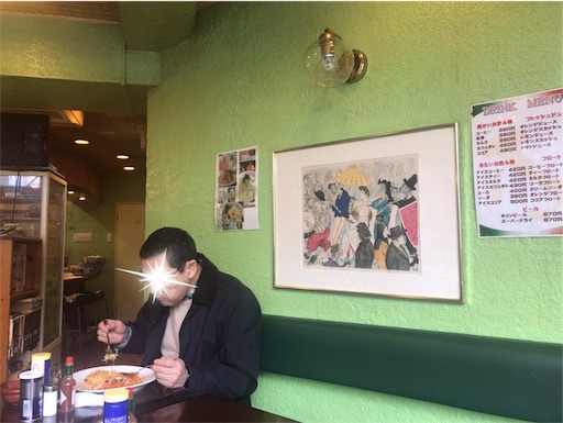 f:id:onsenneko:20190316154650j:image