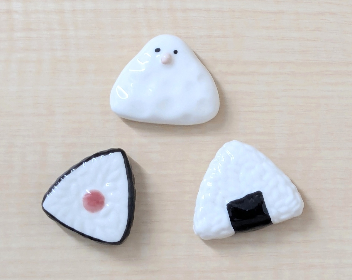 ハロウィン 餅つき兎 箸置き オブジェ•計50点(54点) ナチュラル
