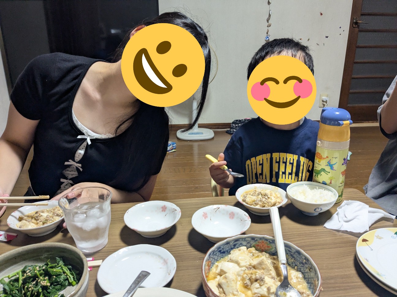f:id:onsentamago77:20260831150914j:image