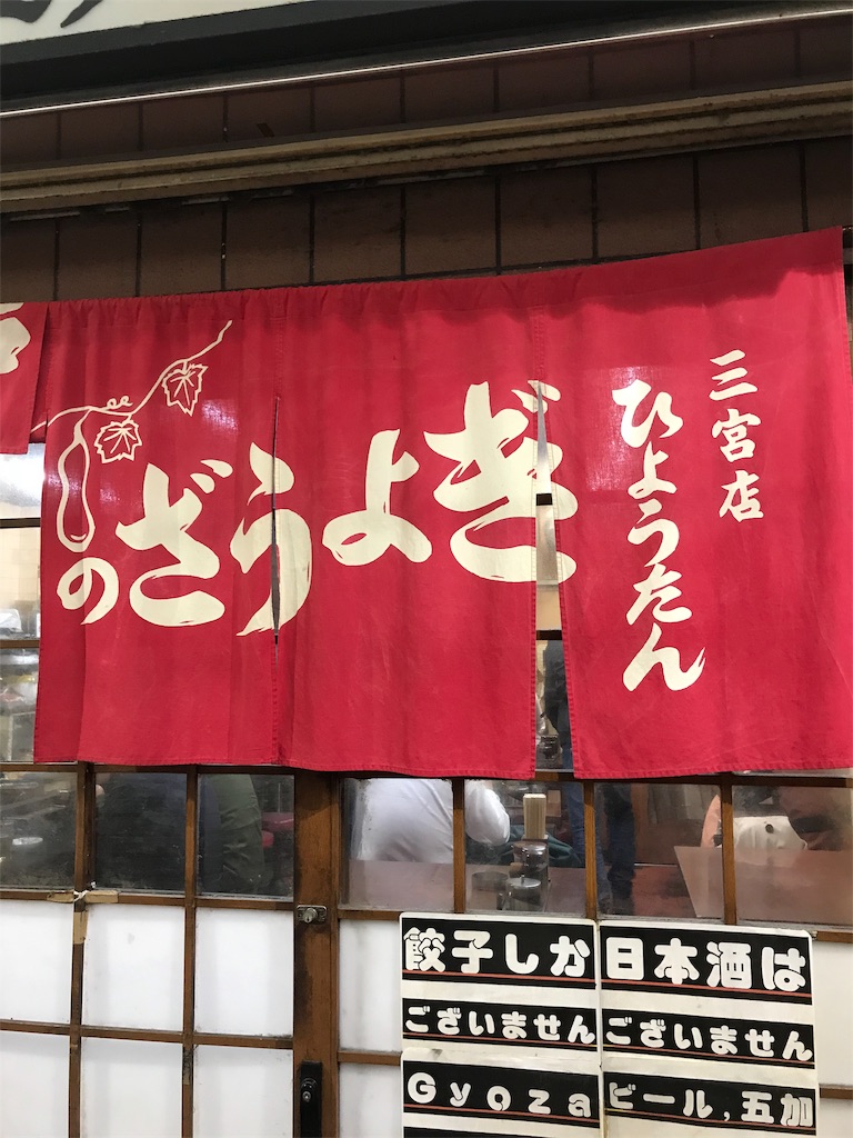 f:id:onsha:20191122082513j:image f:id:onsha:20191122082513j:image