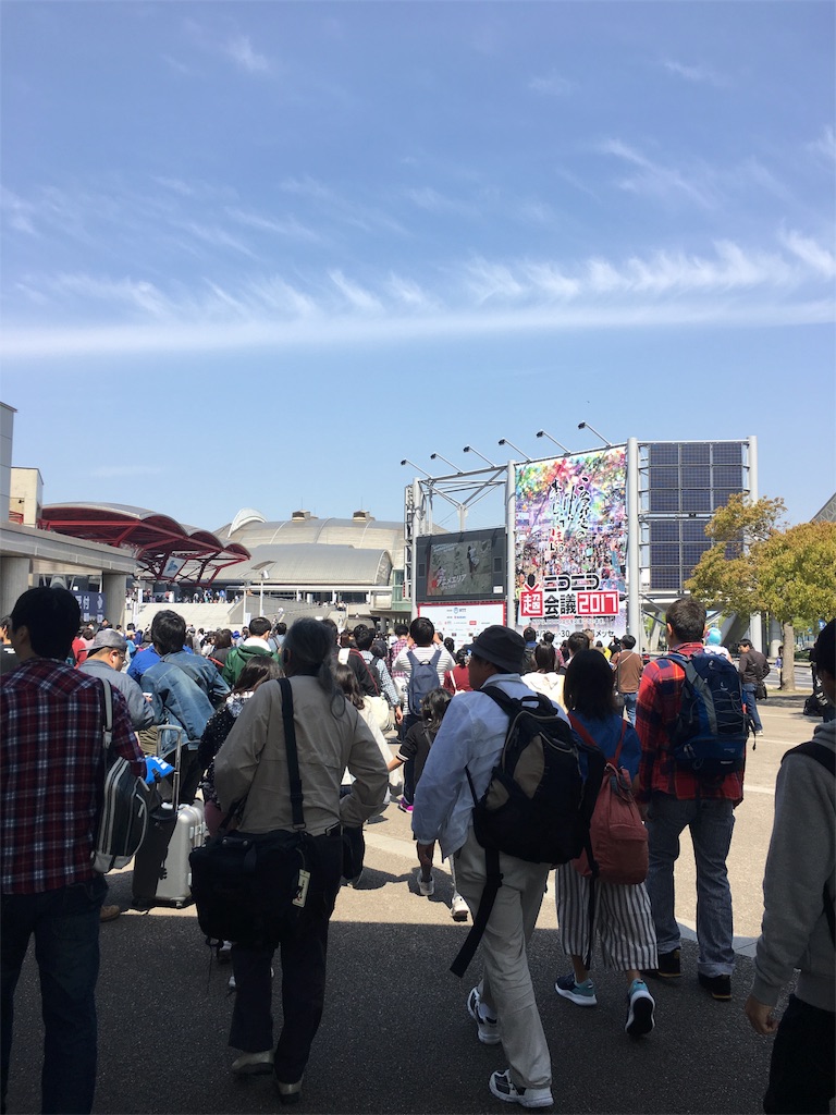 f:id:onsoku-nekopanchi:20170429215115j:image f:id:onsoku-nekopanchi:20170429215115j:image