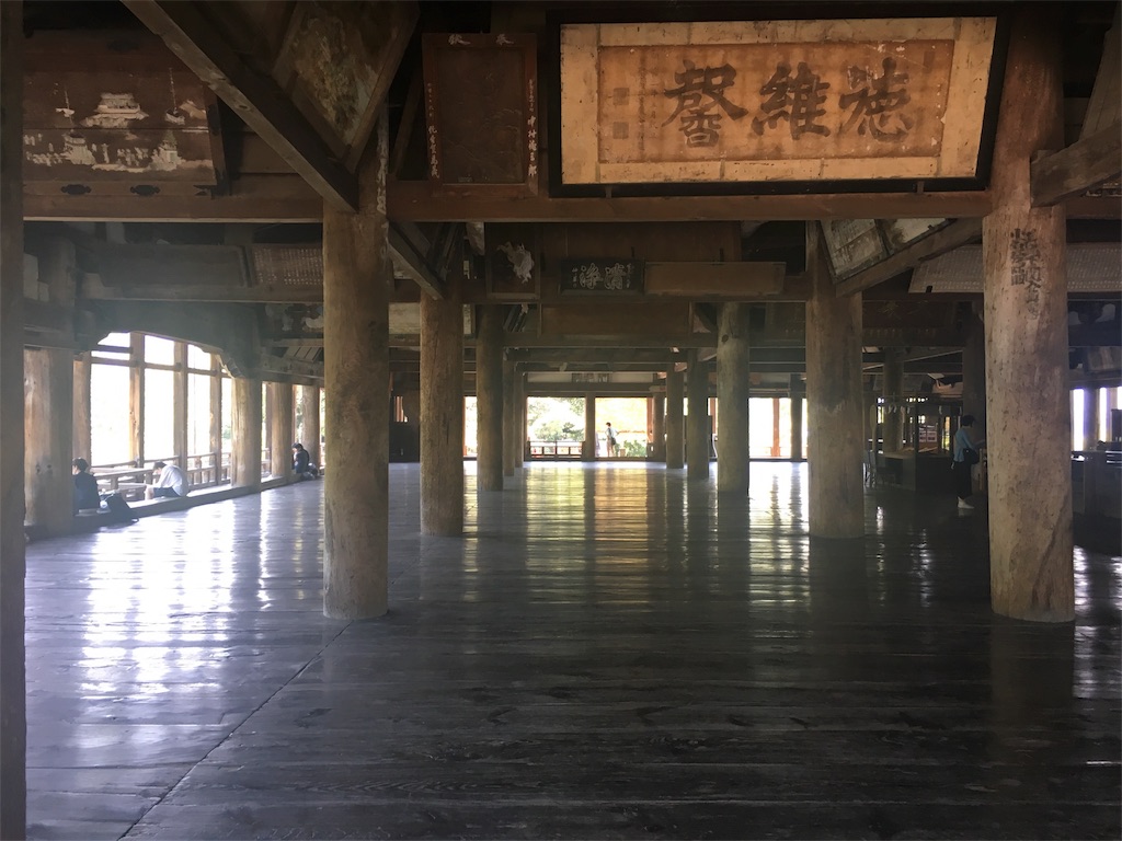 f:id:onsoku-nekopanchi:20180717232101j:image f:id:onsoku-nekopanchi:20180717232101j:image