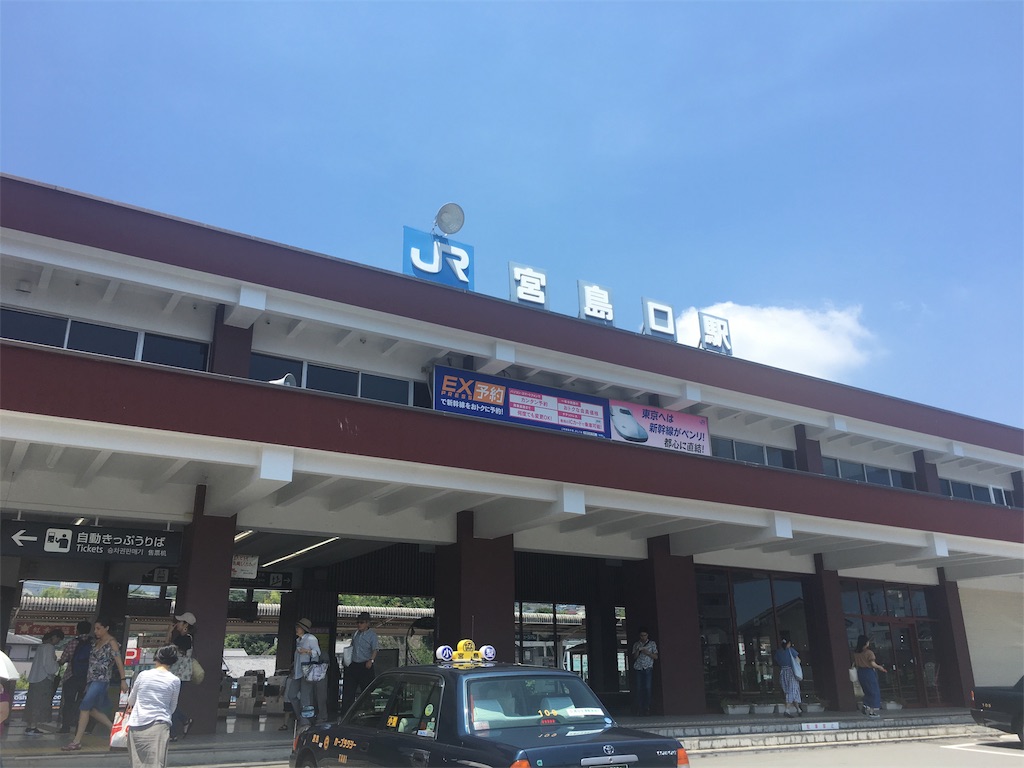 f:id:onsoku-nekopanchi:20180717232117j:image f:id:onsoku-nekopanchi:20180717232117j:image