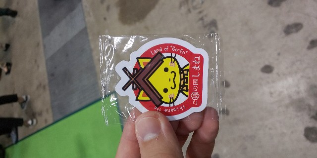 f:id:onsoku-nekopanchi:20180926230843j:image