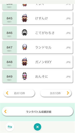 f:id:onsoni:20210202065740p:image