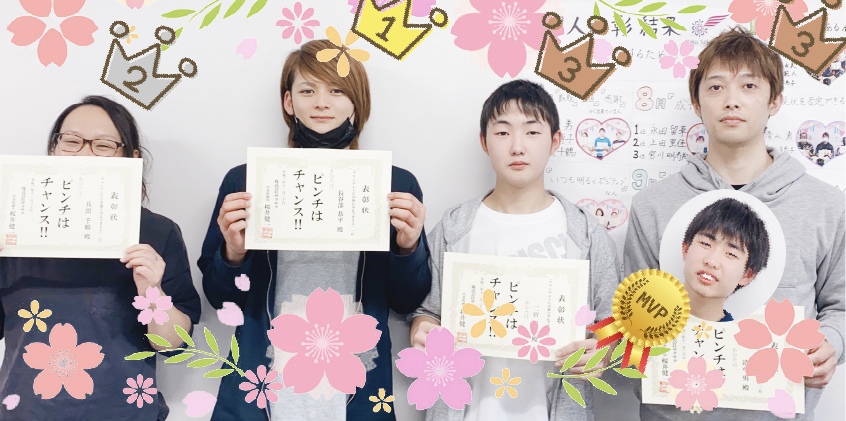 f:id:onsui:20220106185510p:plain