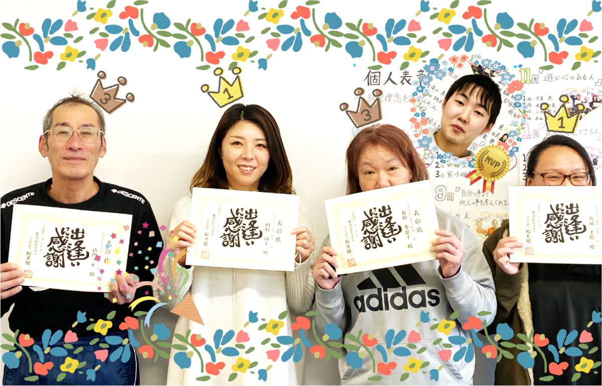 f:id:onsui:20220321145359p:plain